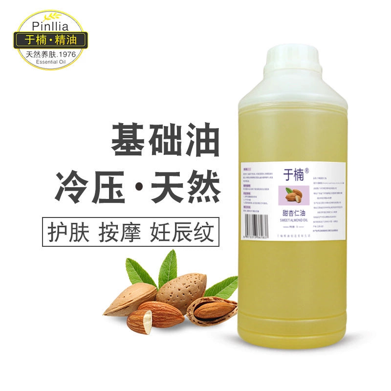 Yu Nan Natural Organic Pure Sweet Full Body Massage Almond Oil