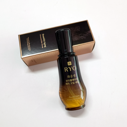 Recommend South Korea Amore Ryo Black LV He Runsheng Hair Care Essential Oil 100ml Wash-Free Repair Rough Dry Hair Oil