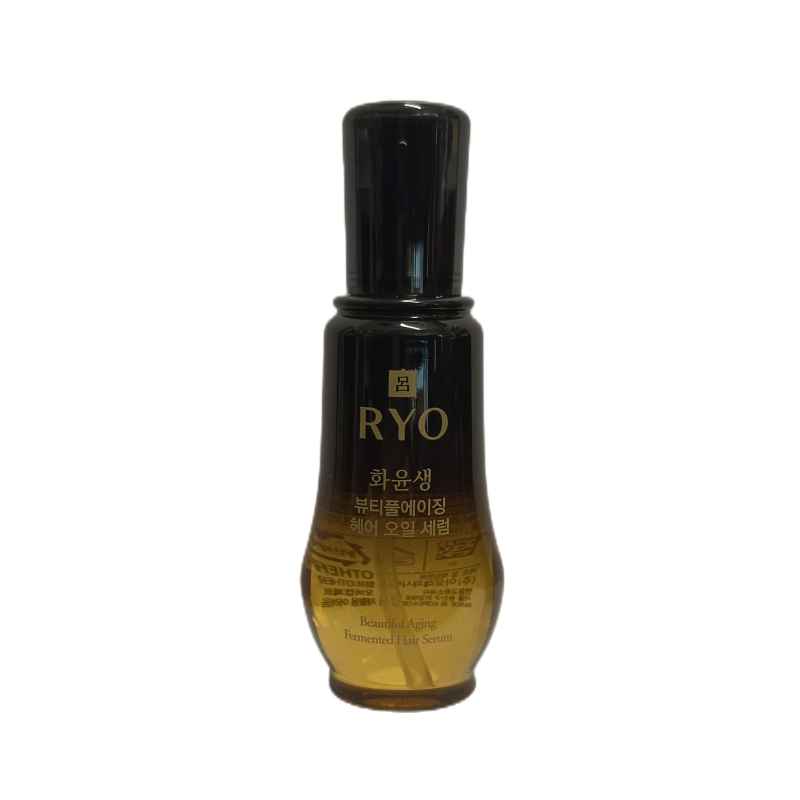 Recommend South Korea Amore Ryo Black LV He Runsheng Hair Care Essential Oil 100ml Wash-Free Repair Rough Dry Hair Oil